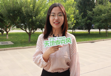 ylg060net永利娱高(中国)股份有限公司官网