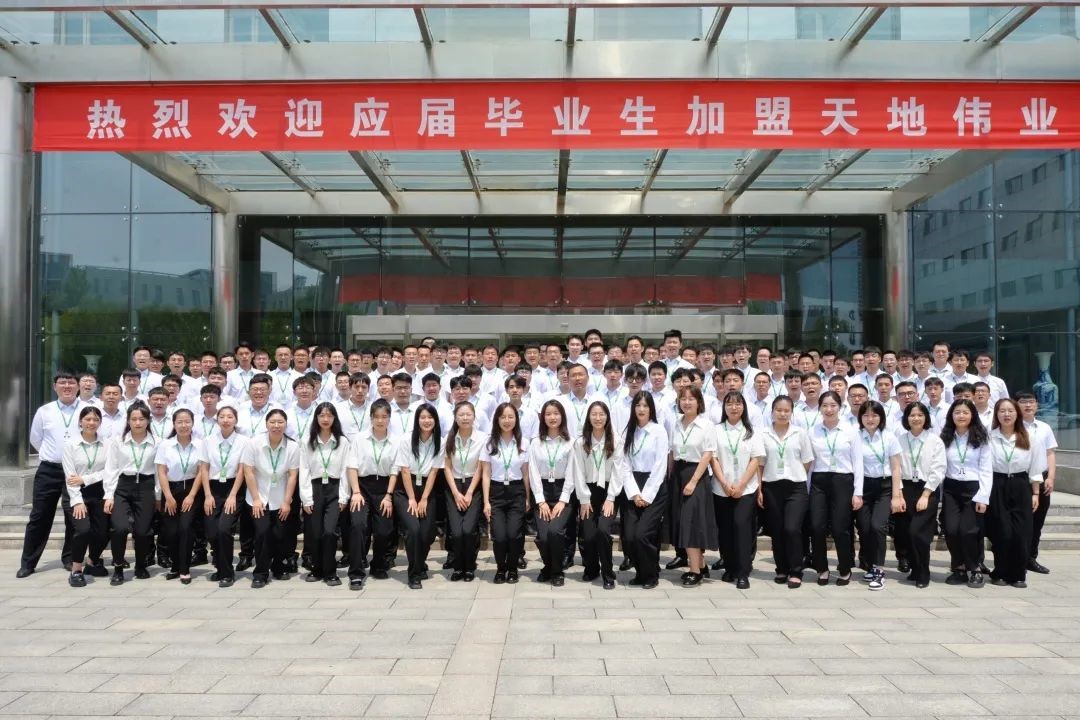 ylg060net永利娱高(中国)股份有限公司官网