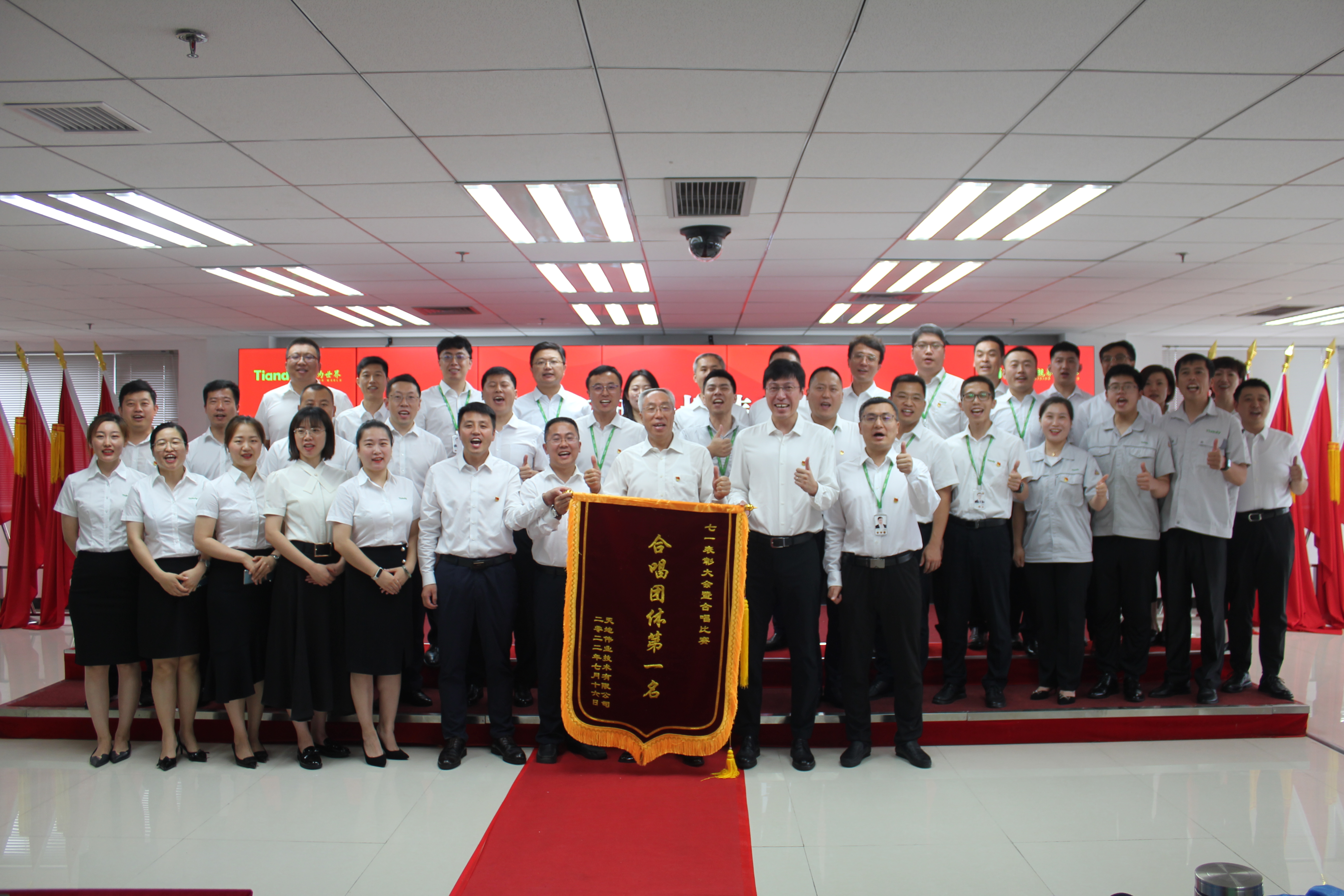 ylg060net永利娱高(中国)股份有限公司官网