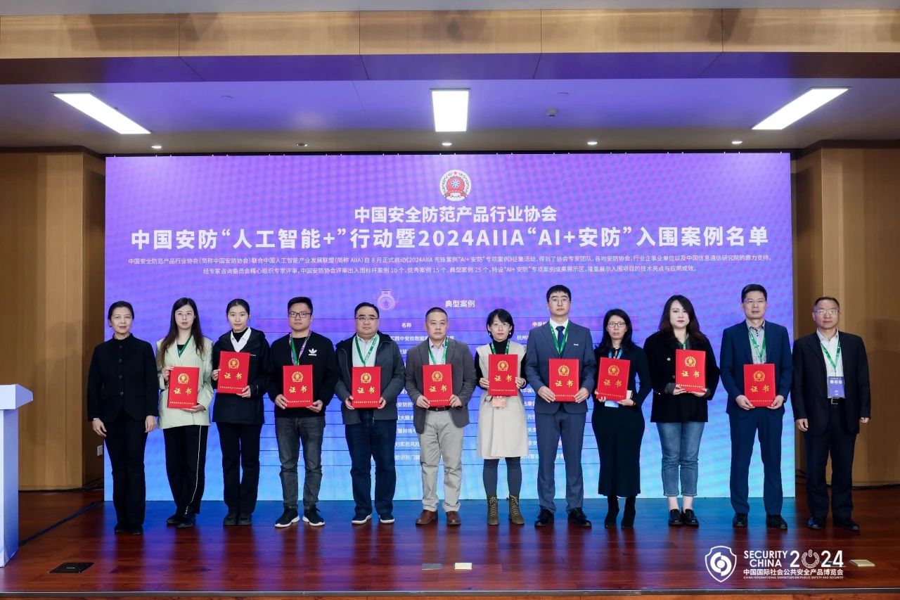 ylg060net永利娱高(中国)股份有限公司官网
