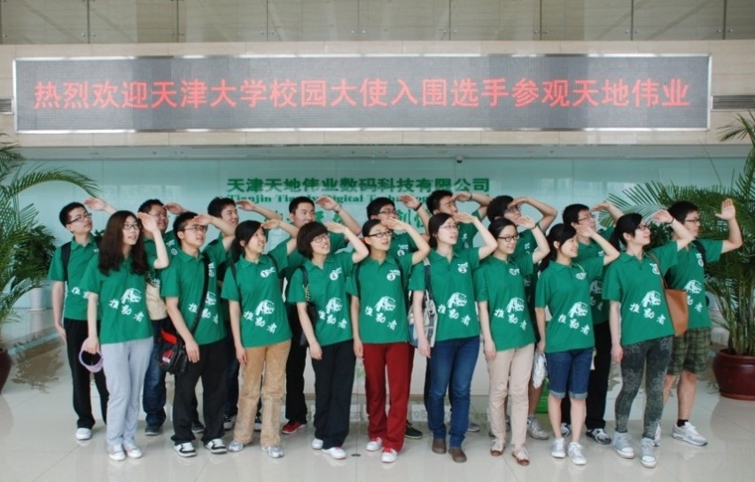 ylg060net永利娱高(中国)股份有限公司官网