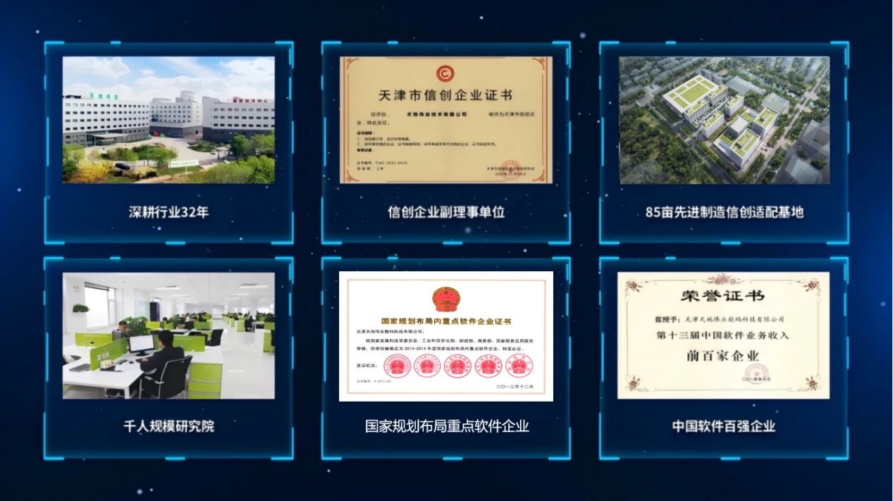ylg060net永利娱高(中国)股份有限公司官网
