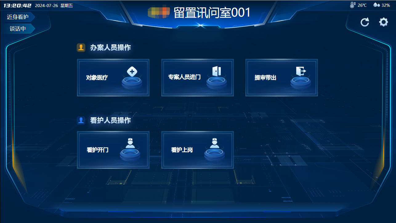 ylg060net永利娱高(中国)股份有限公司官网