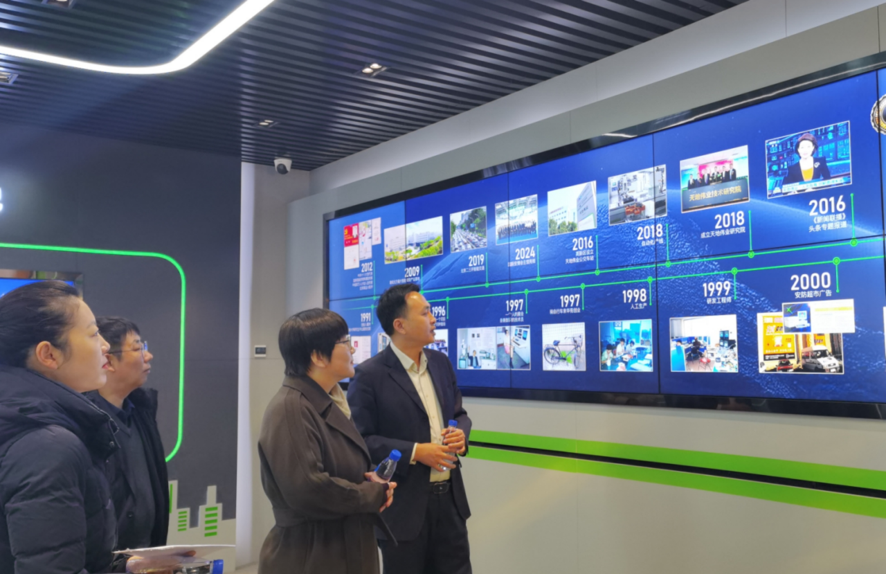 ylg060net永利娱高(中国)股份有限公司官网