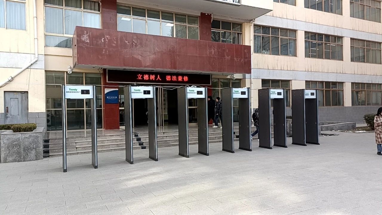ylg060net永利娱高(中国)股份有限公司官网