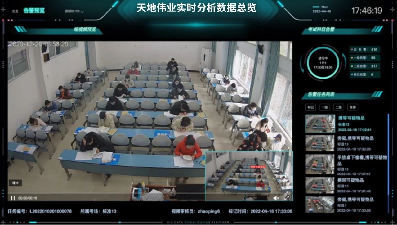 ylg060net永利娱高(中国)股份有限公司官网