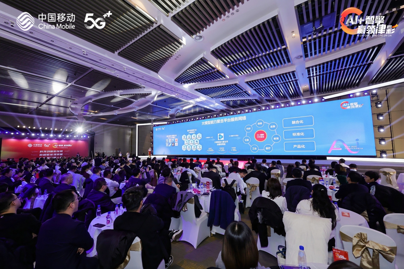 ylg060net永利娱高(中国)股份有限公司官网