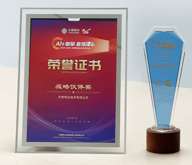 ylg060net永利娱高(中国)股份有限公司官网