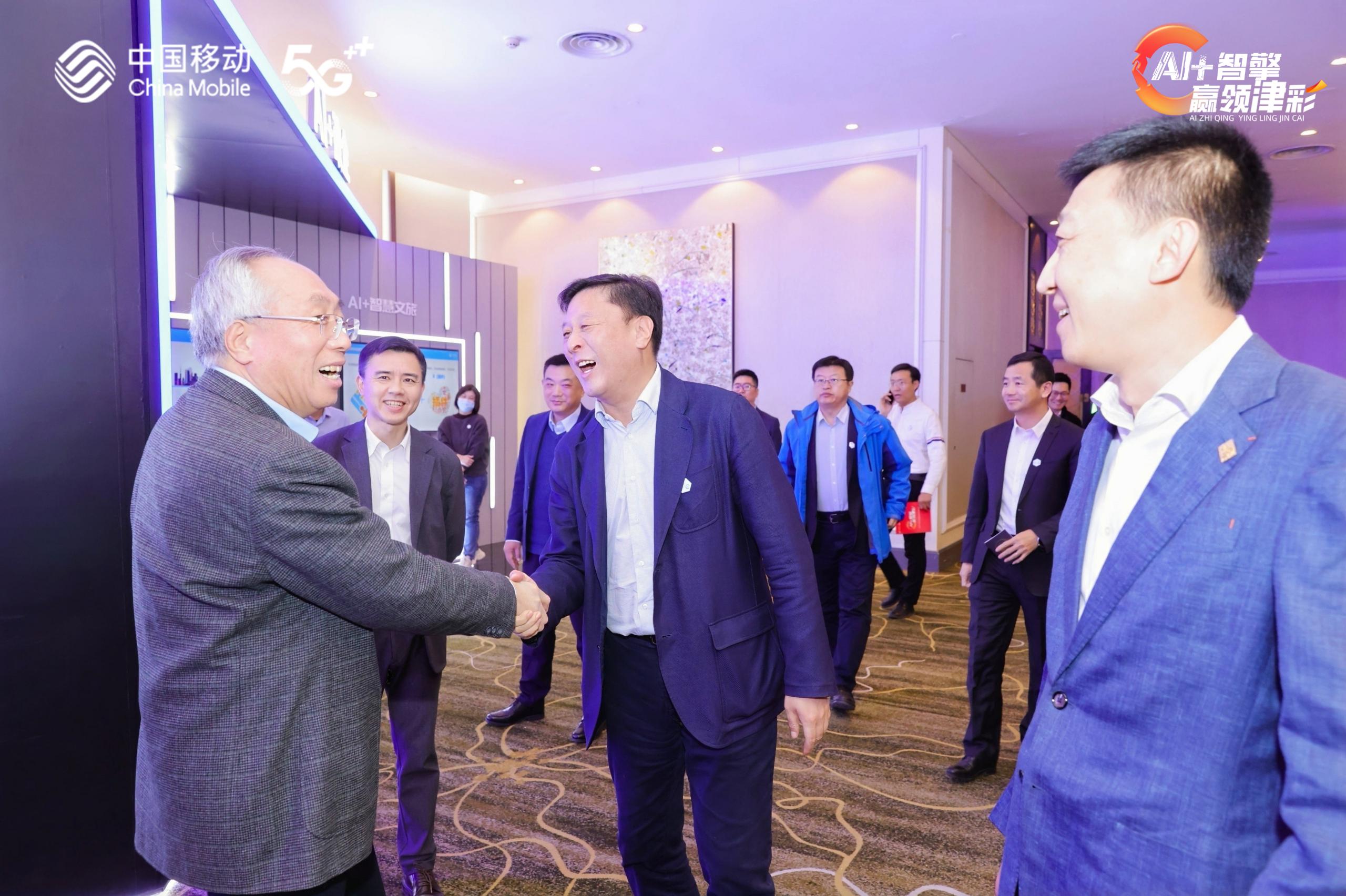 ylg060net永利娱高(中国)股份有限公司官网