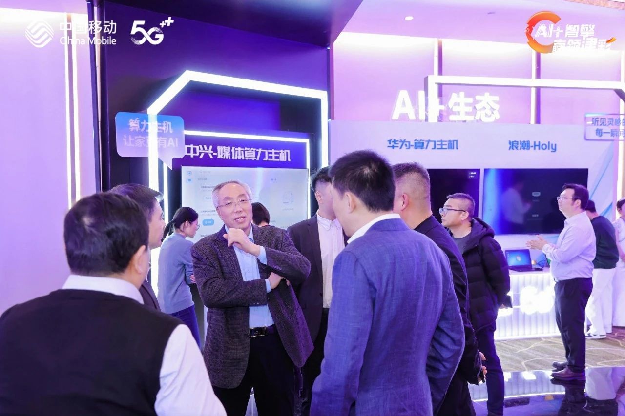 ylg060net永利娱高(中国)股份有限公司官网