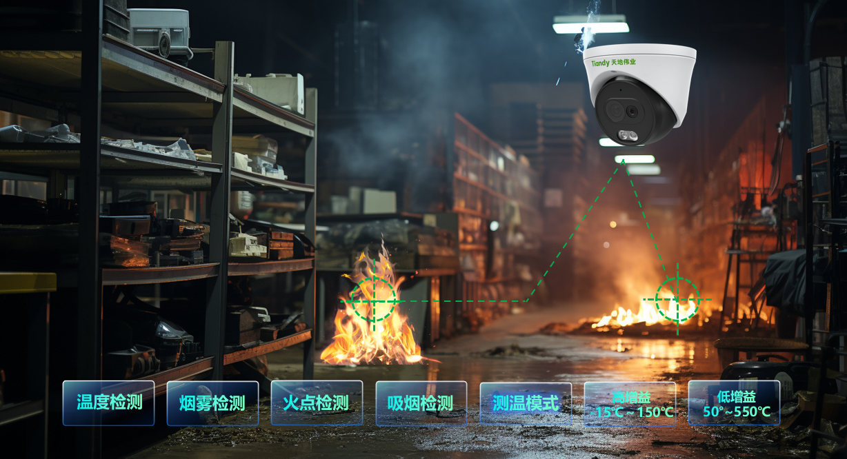 ylg060net永利娱高(中国)股份有限公司官网