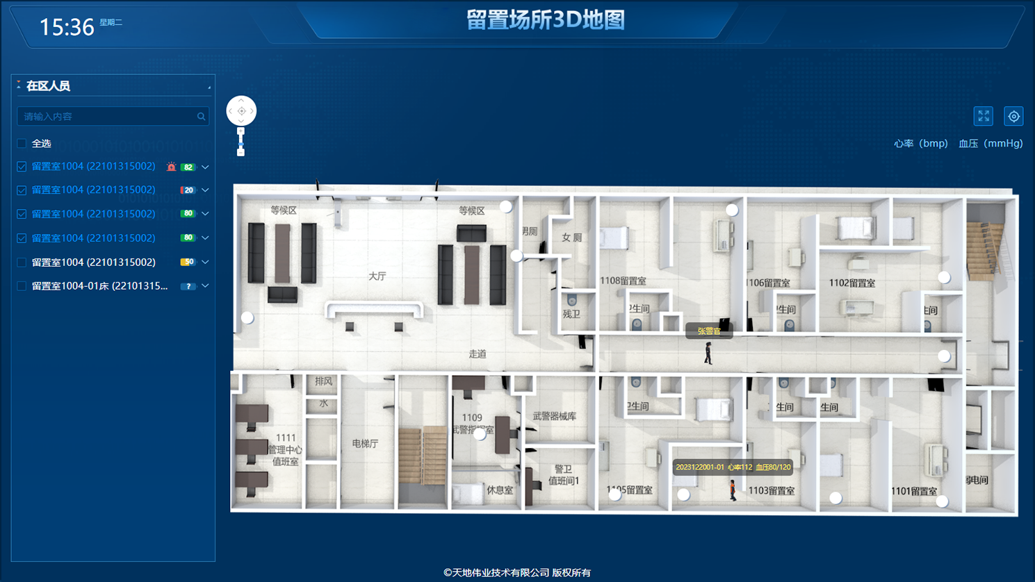 ylg060net永利娱高(中国)股份有限公司官网