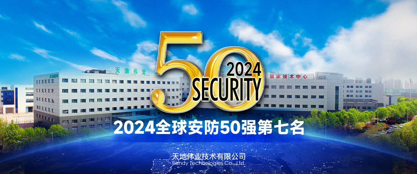 ylg060net永利娱高(中国)股份有限公司官网