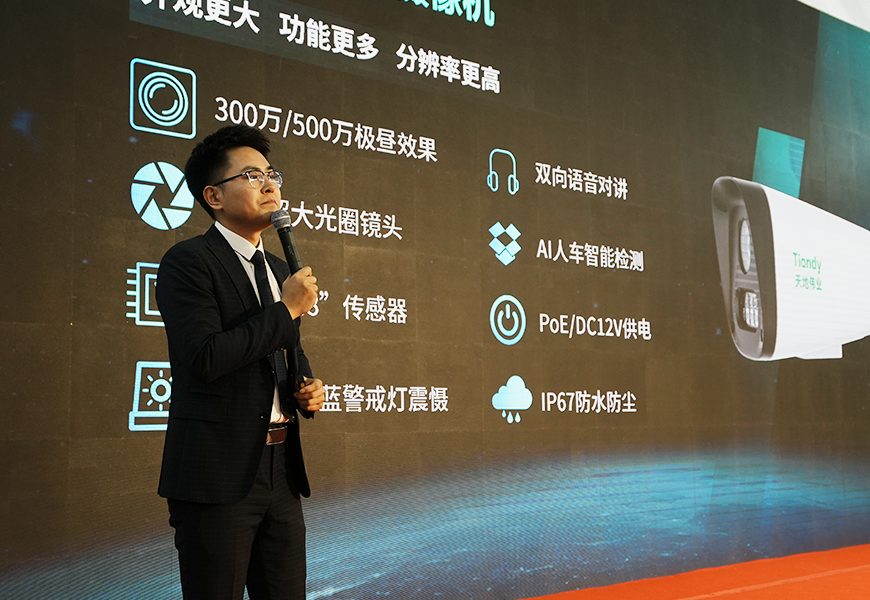 ylg060net永利娱高(中国)股份有限公司官网