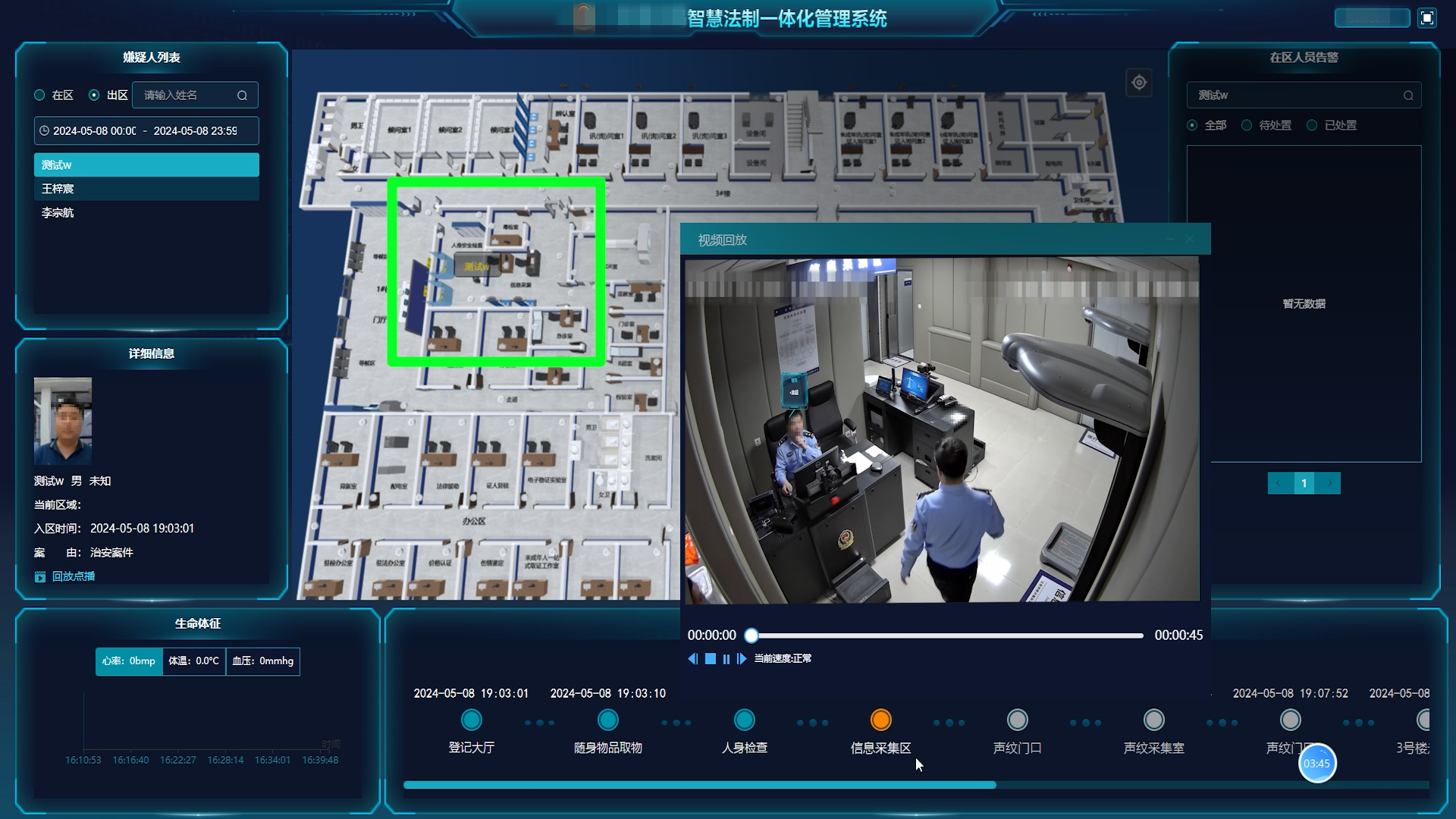 ylg060net永利娱高(中国)股份有限公司官网