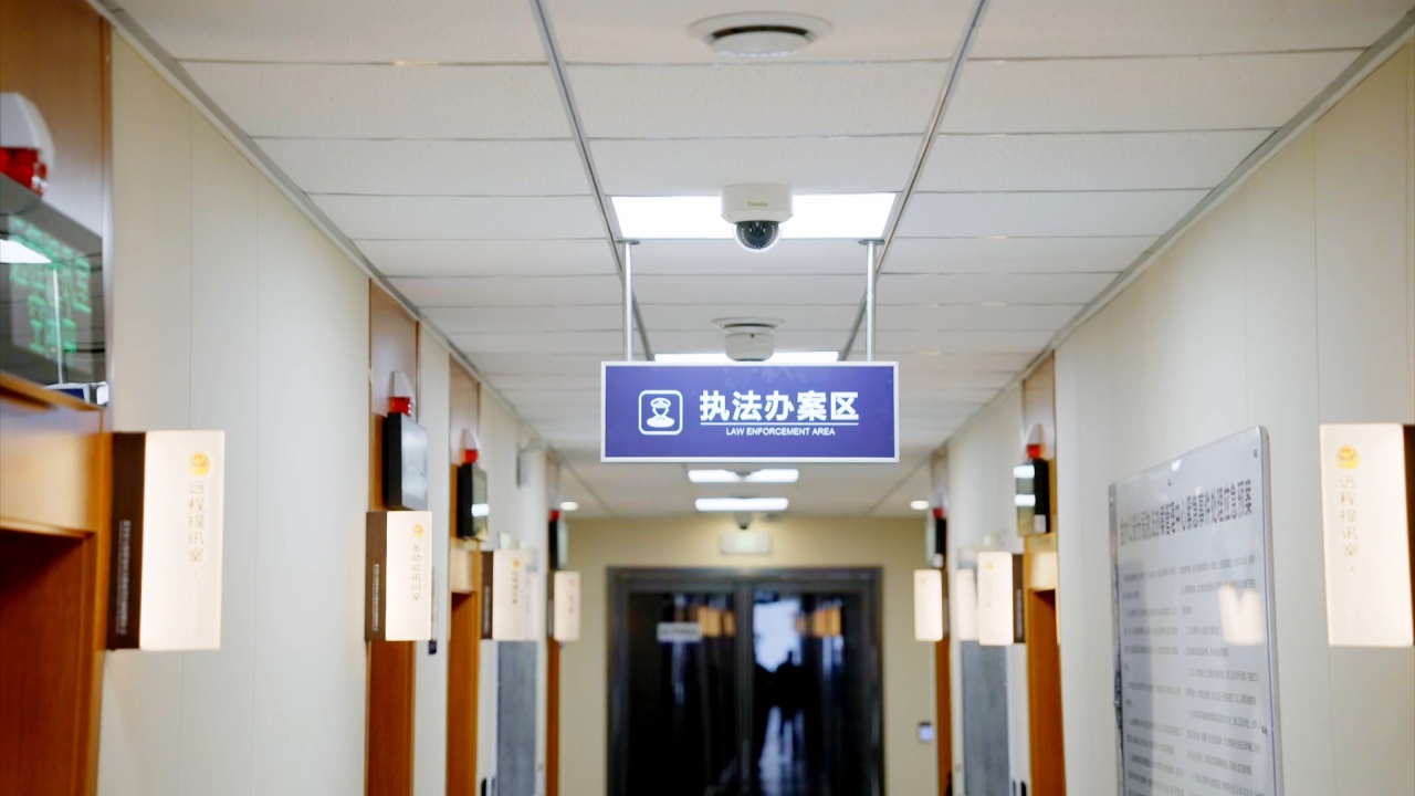 ylg060net永利娱高(中国)股份有限公司官网