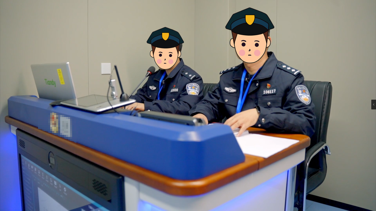 ylg060net永利娱高(中国)股份有限公司官网