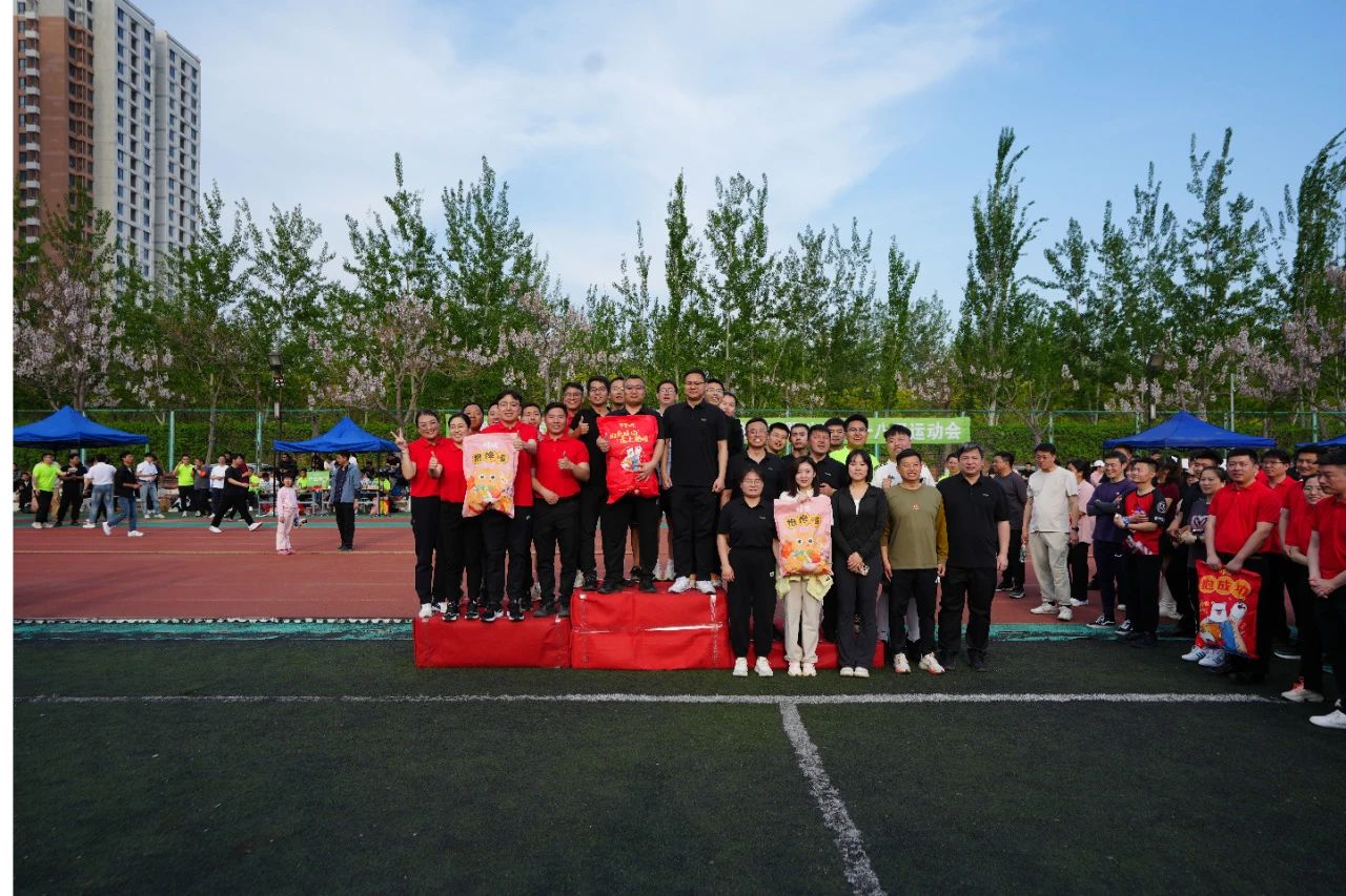 ylg060net永利娱高(中国)股份有限公司官网