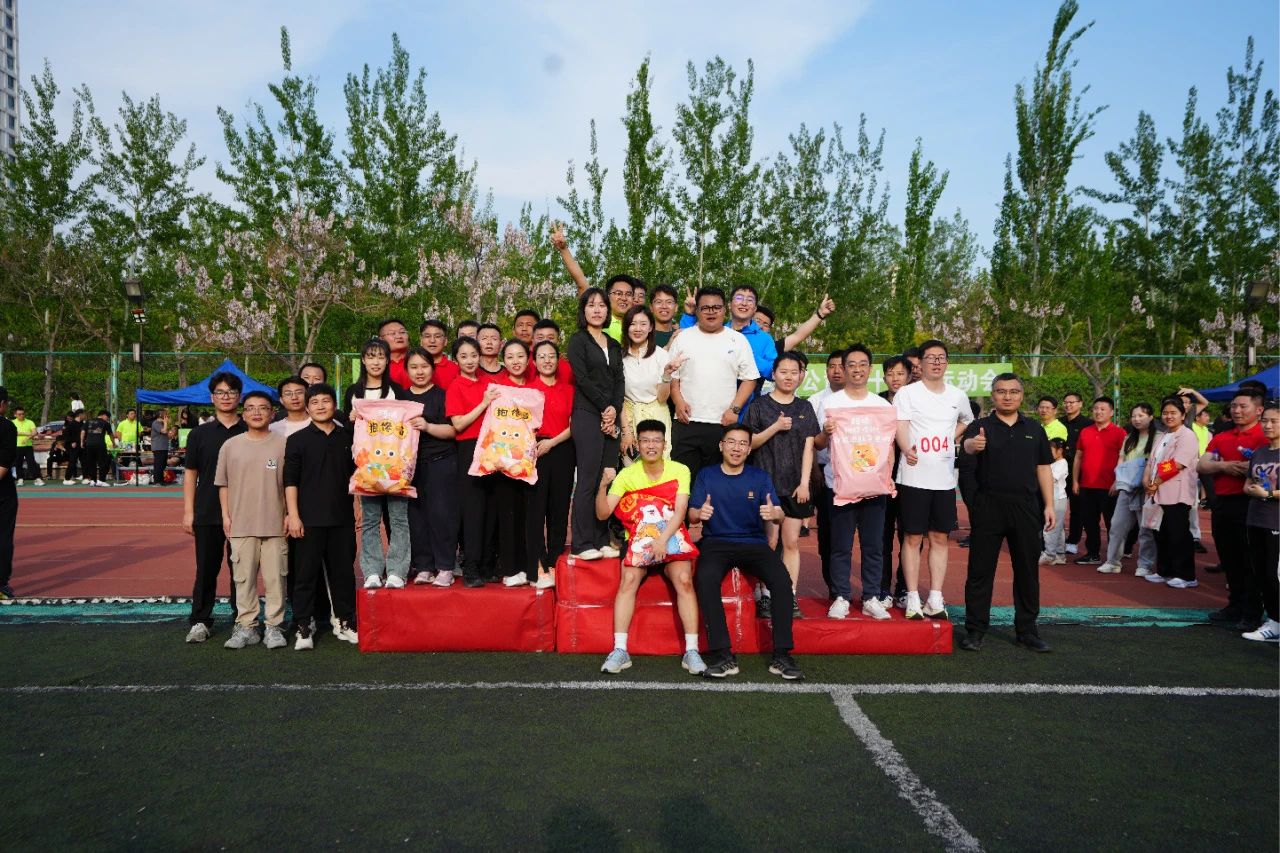 ylg060net永利娱高(中国)股份有限公司官网