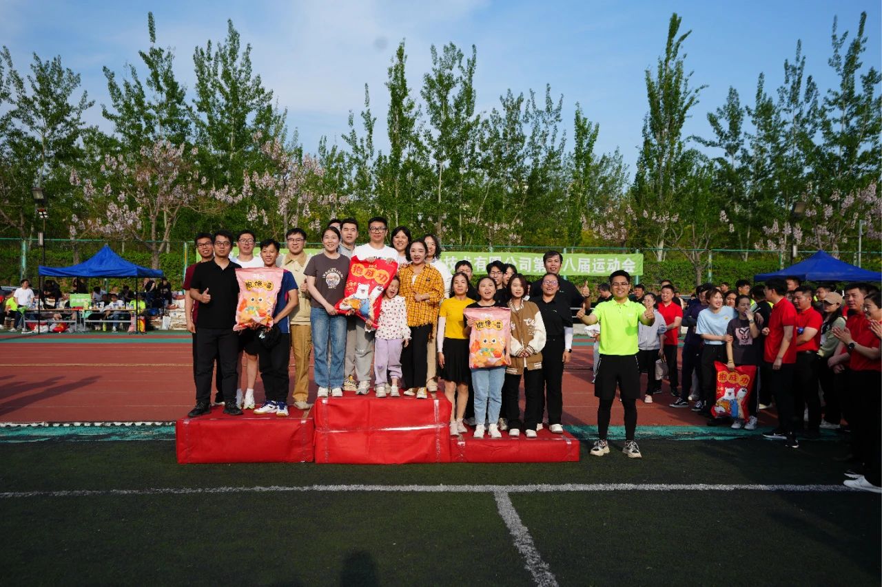 ylg060net永利娱高(中国)股份有限公司官网