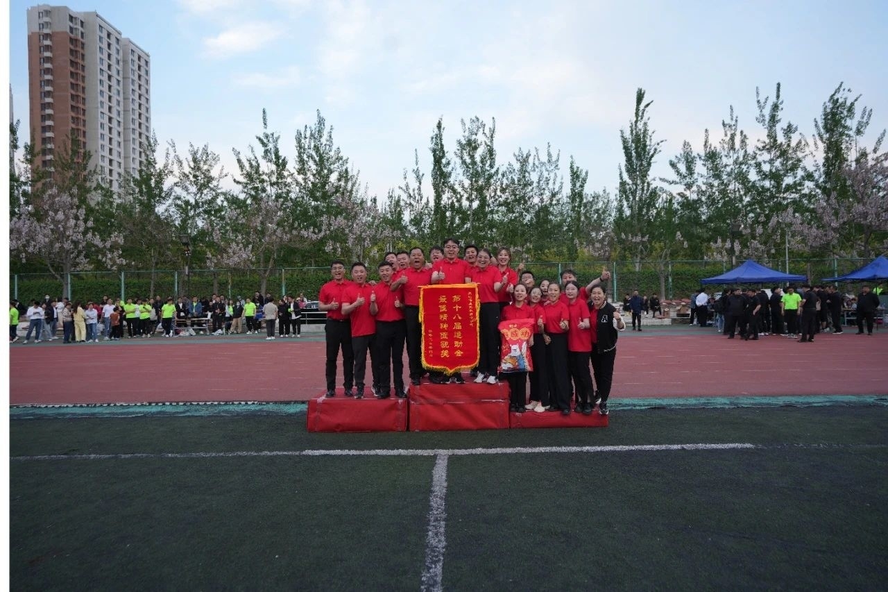 ylg060net永利娱高(中国)股份有限公司官网