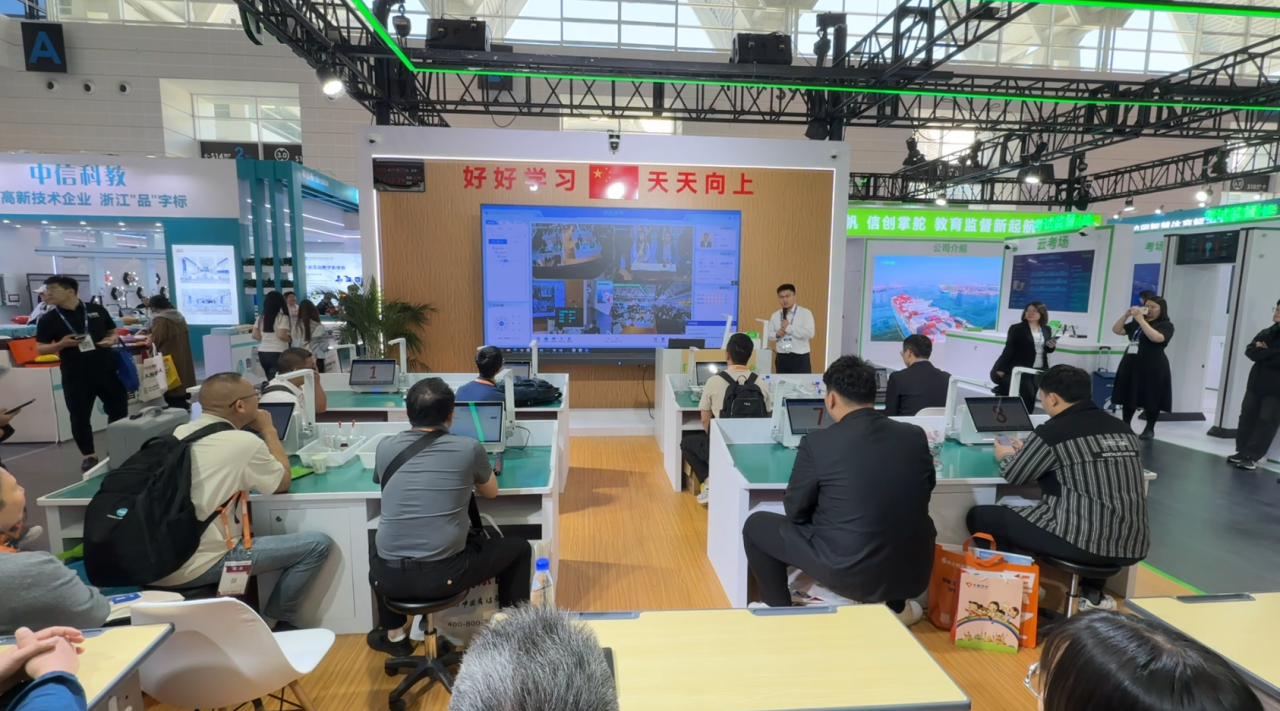 ylg060net永利娱高(中国)股份有限公司官网