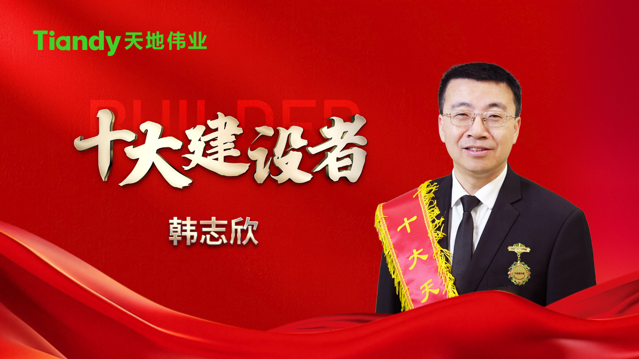 ylg060net永利娱高(中国)股份有限公司官网