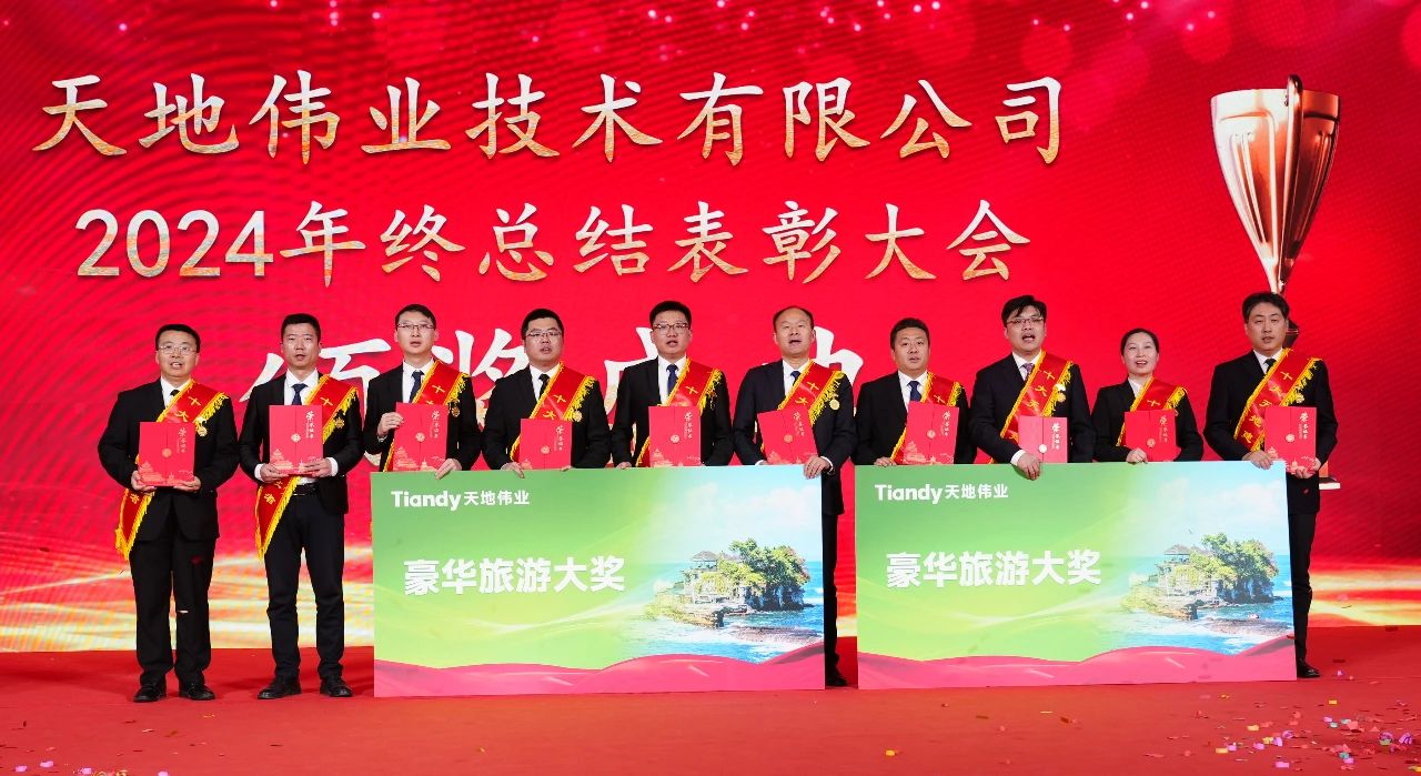 ylg060net永利娱高(中国)股份有限公司官网