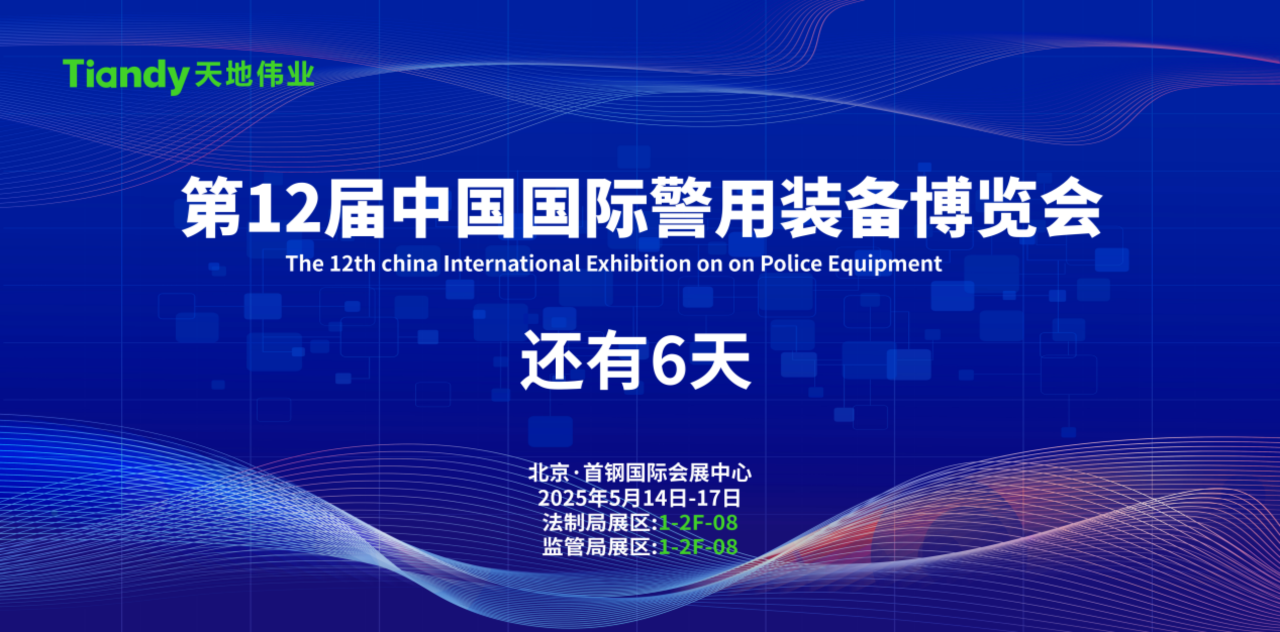 ylg060net永利娱高(中国)股份有限公司官网