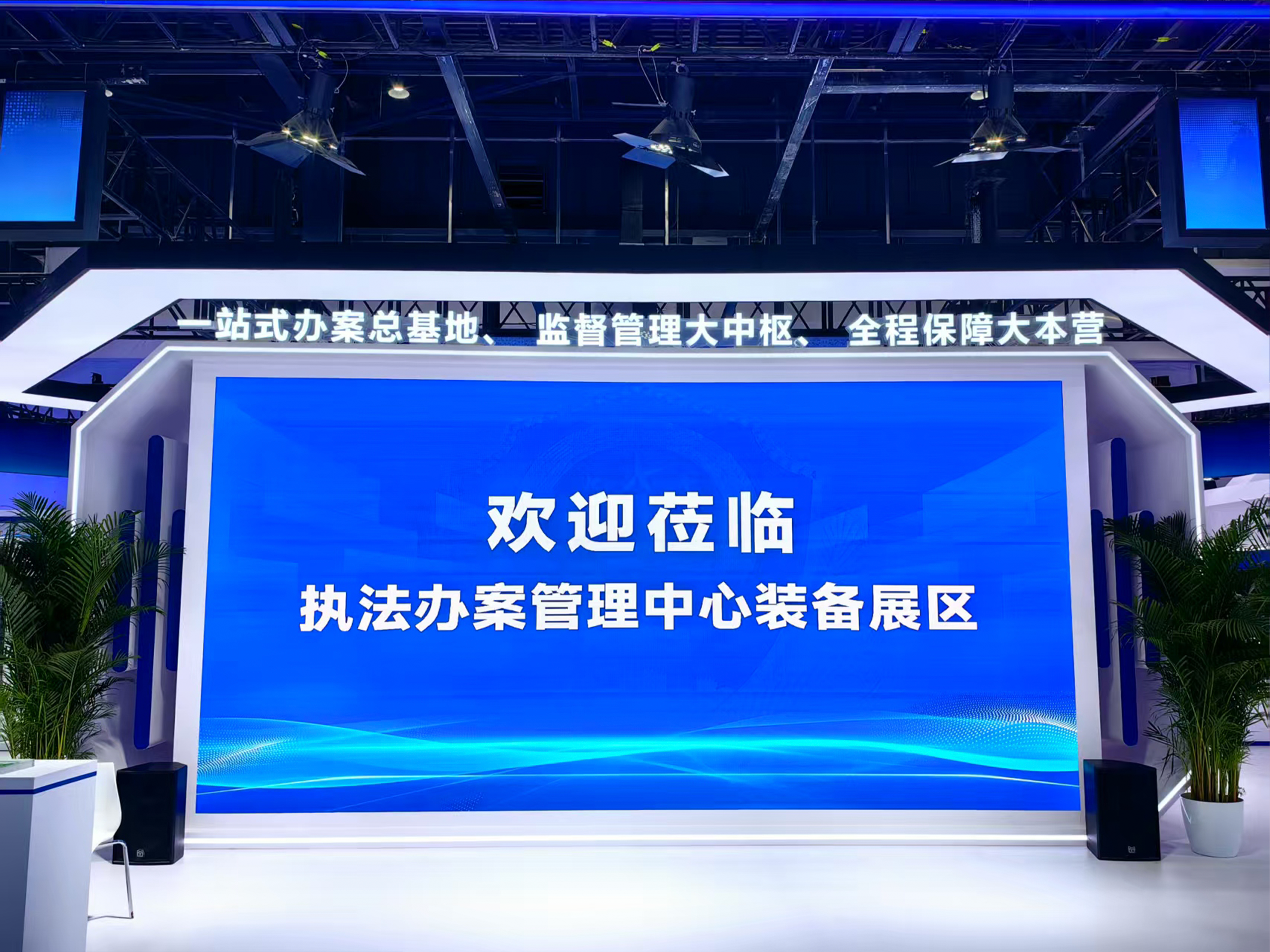 ylg060net永利娱高(中国)股份有限公司官网