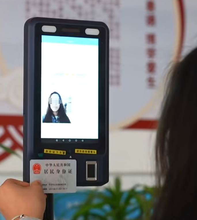 ylg060net永利娱高(中国)股份有限公司官网