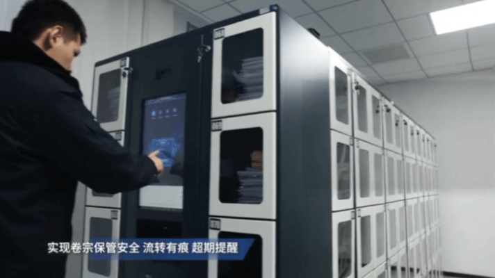 ylg060net永利娱高(中国)股份有限公司官网