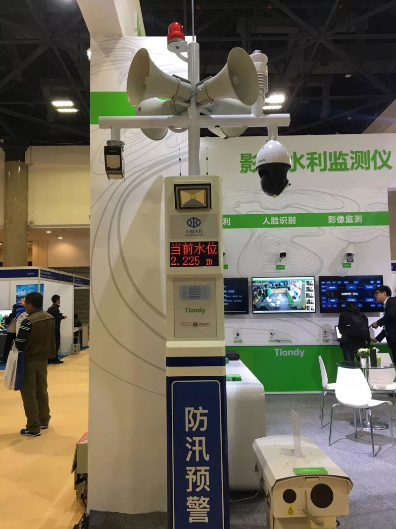 ylg060net永利娱高(中国)股份有限公司官网