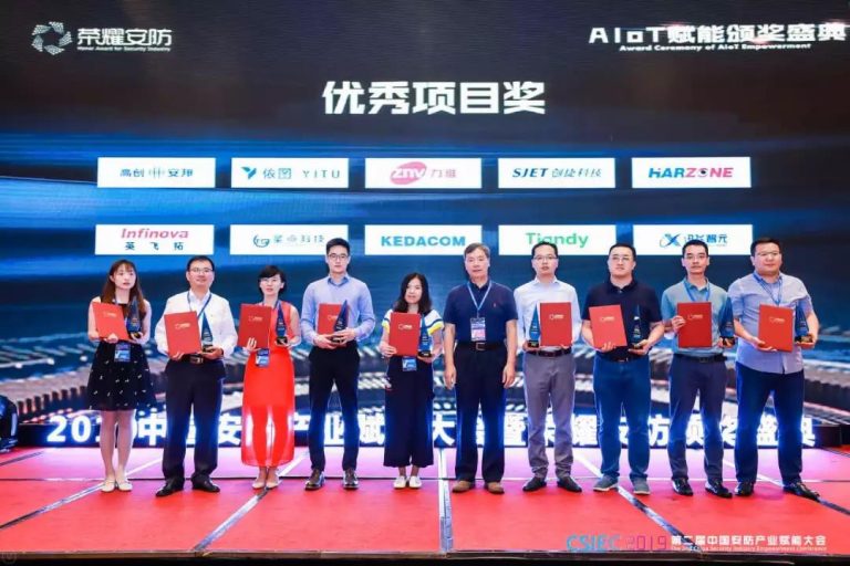 ylg060net永利娱高(中国)股份有限公司官网