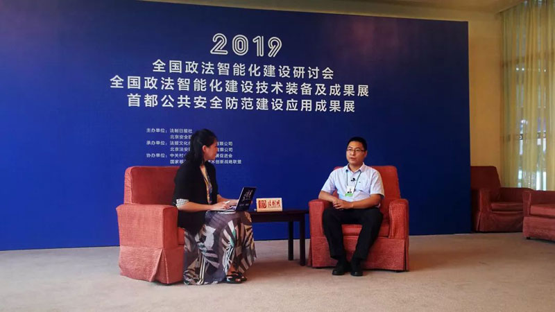 ylg060net永利娱高(中国)股份有限公司官网