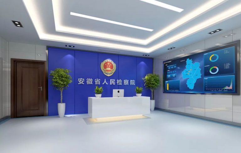 ylg060net永利娱高(中国)股份有限公司官网