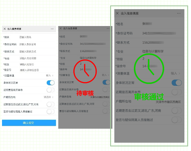 ylg060net永利娱高(中国)股份有限公司官网