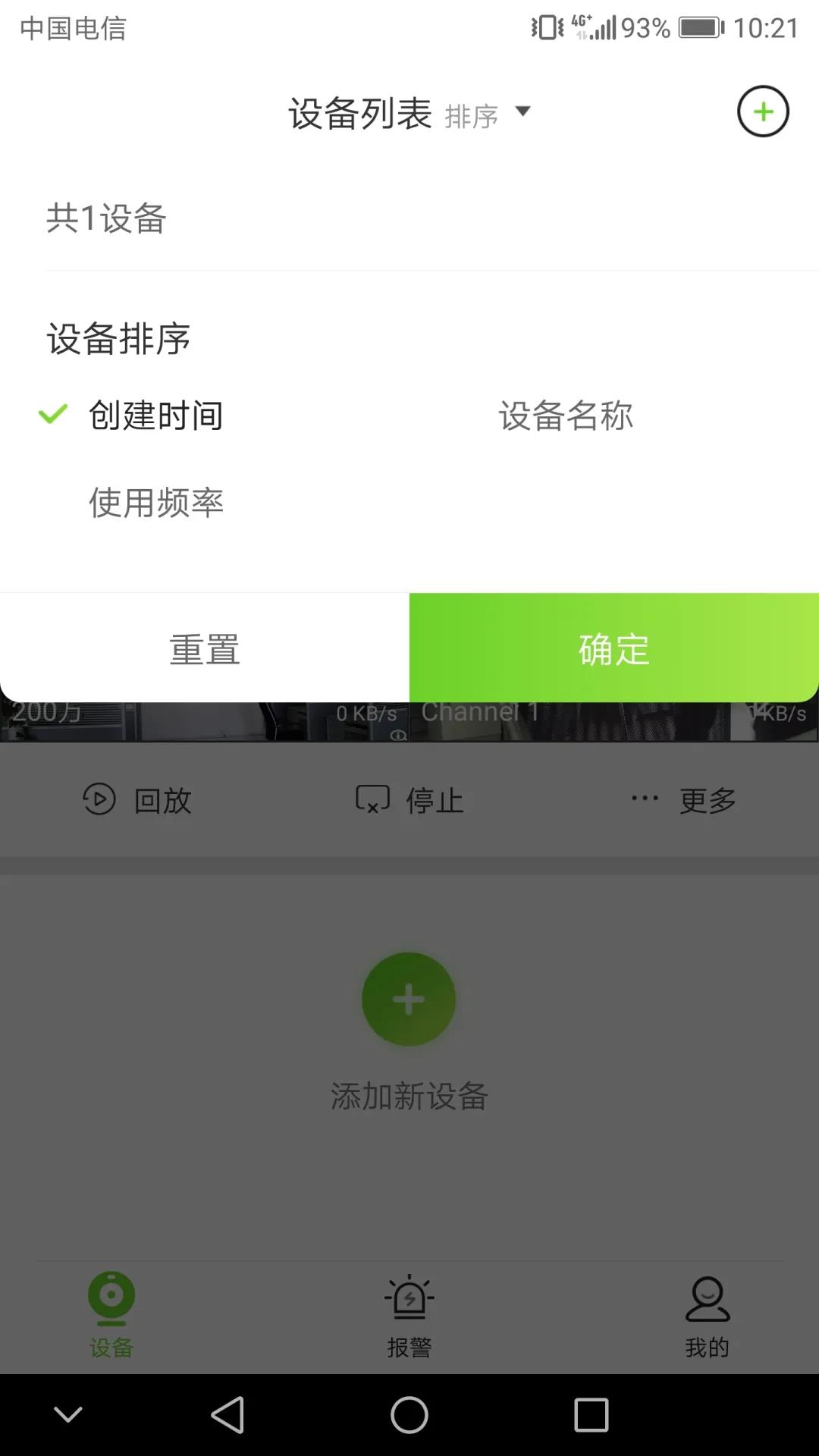 ylg060net永利娱高(中国)股份有限公司官网