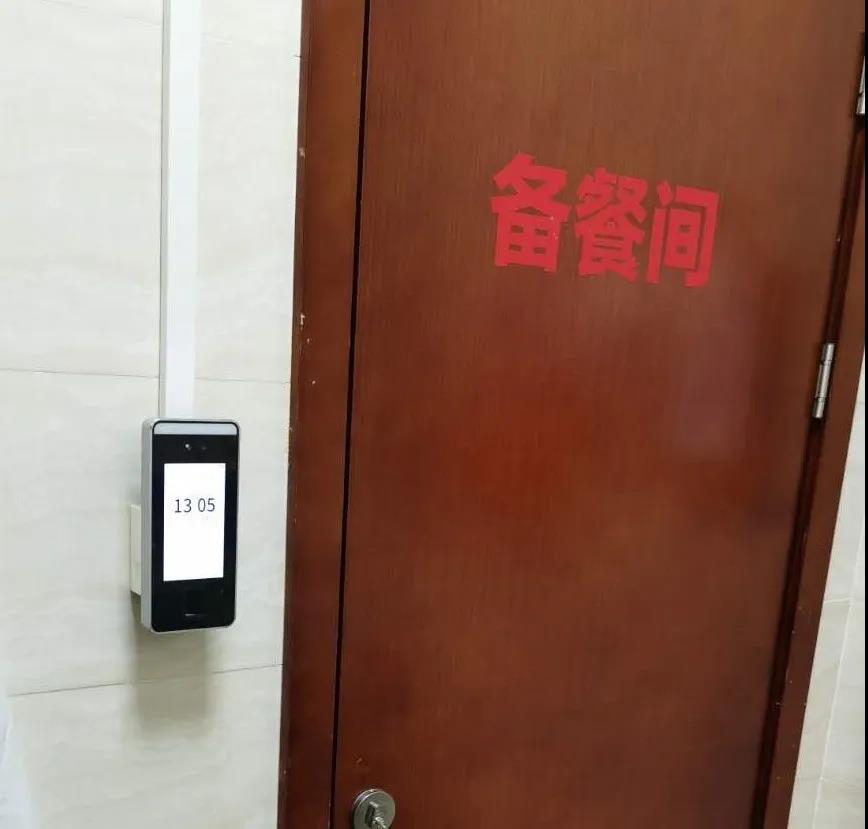ylg060net永利娱高(中国)股份有限公司官网