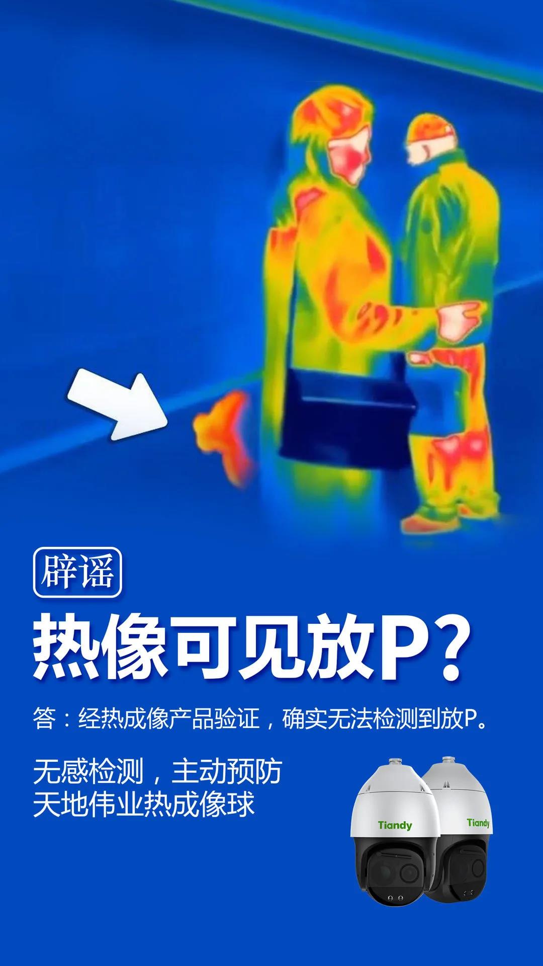 ylg060net永利娱高(中国)股份有限公司官网