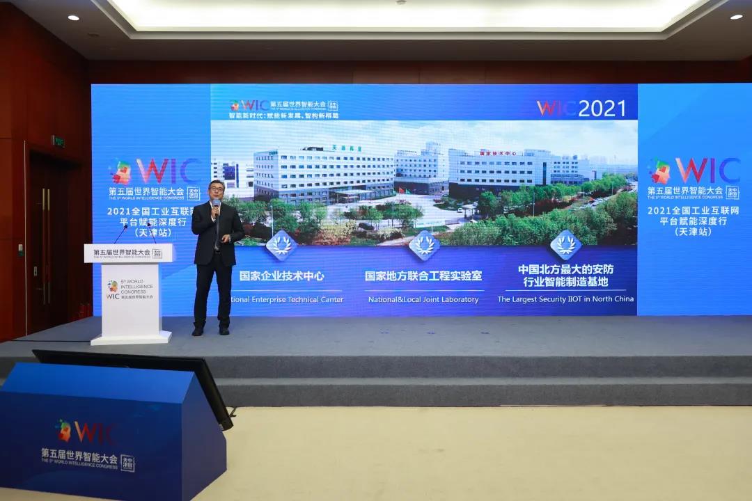 ylg060net永利娱高(中国)股份有限公司官网