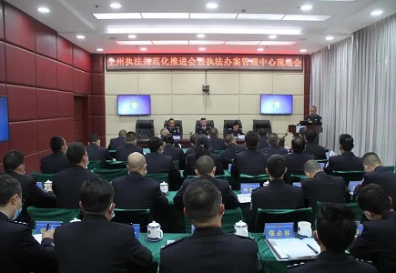 ylg060net永利娱高(中国)股份有限公司官网