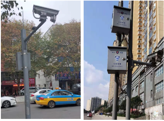 ylg060net永利娱高(中国)股份有限公司官网