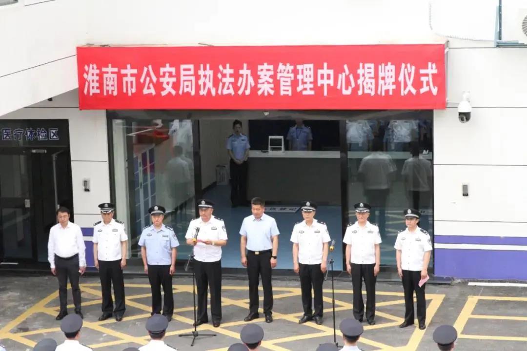 ylg060net永利娱高(中国)股份有限公司官网