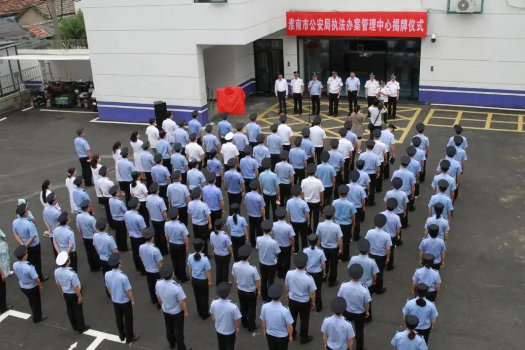 ylg060net永利娱高(中国)股份有限公司官网