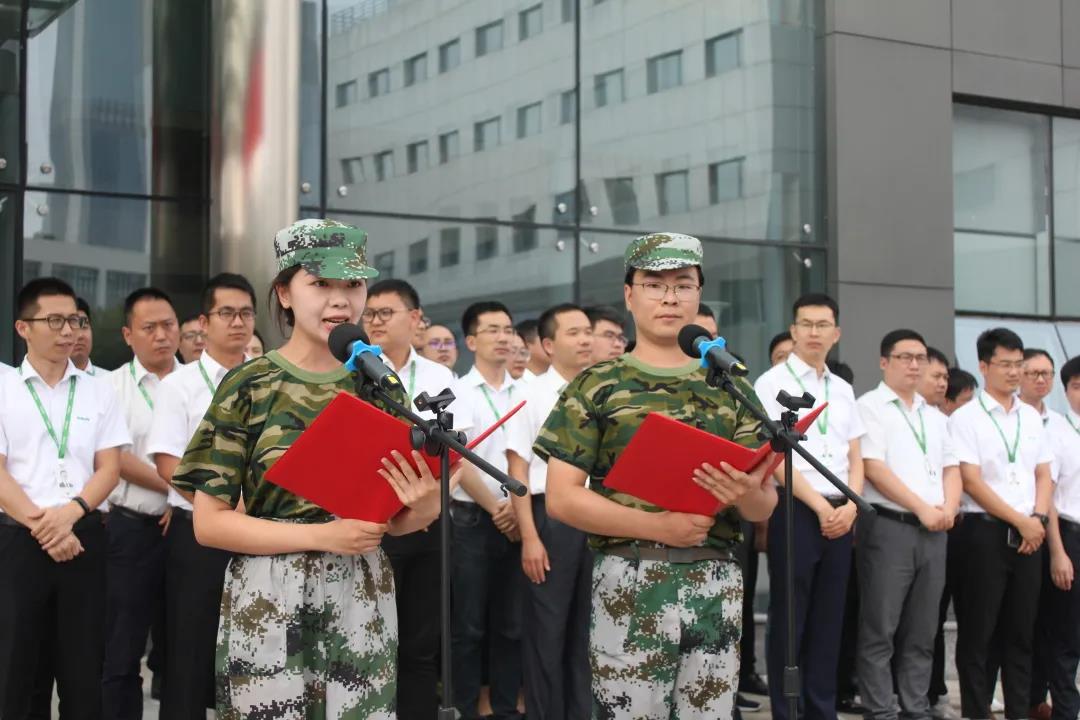 ylg060net永利娱高(中国)股份有限公司官网