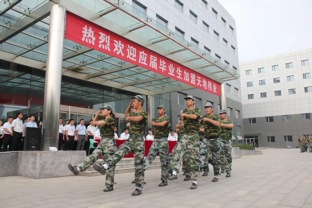 ylg060net永利娱高(中国)股份有限公司官网