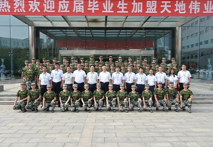 ylg060net永利娱高(中国)股份有限公司官网