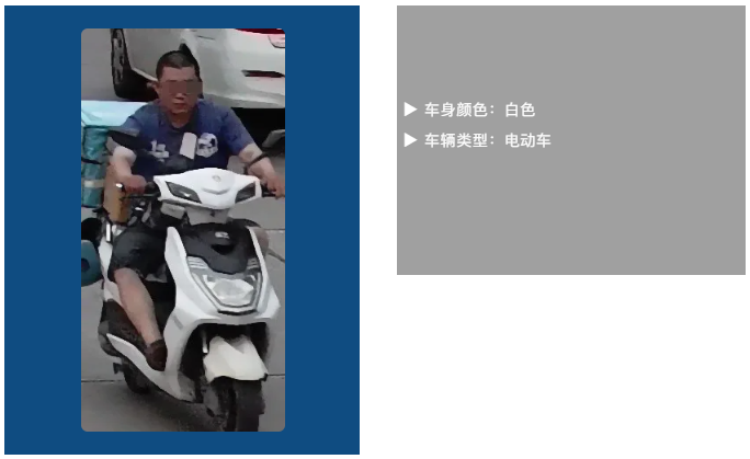 ylg060net永利娱高(中国)股份有限公司官网