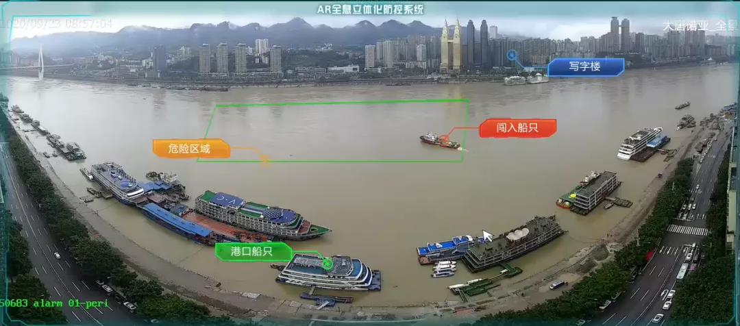 ylg060net永利娱高(中国)股份有限公司官网